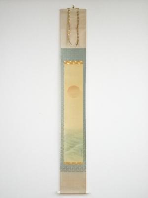 小西秀麿筆　初日　肉筆絹本掛軸（共箱）